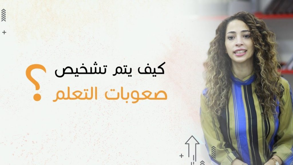 Nhận định cơ hội ghi bàn từ set-piece của Chelsea Cùng nhà cái Sunwin – Chiến thuật chinh phục mọi đối thủ